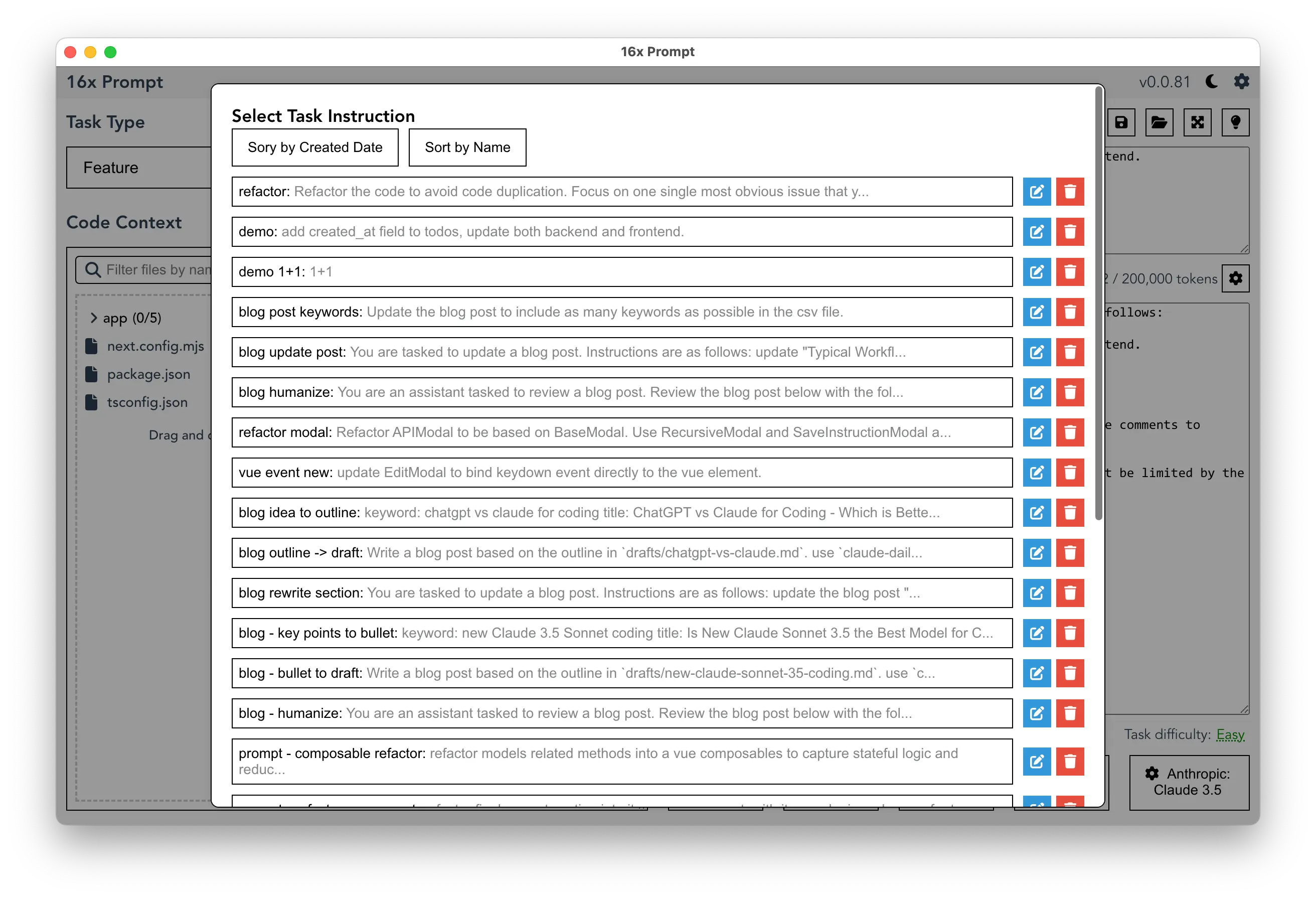 16x Prompt settings screenshot