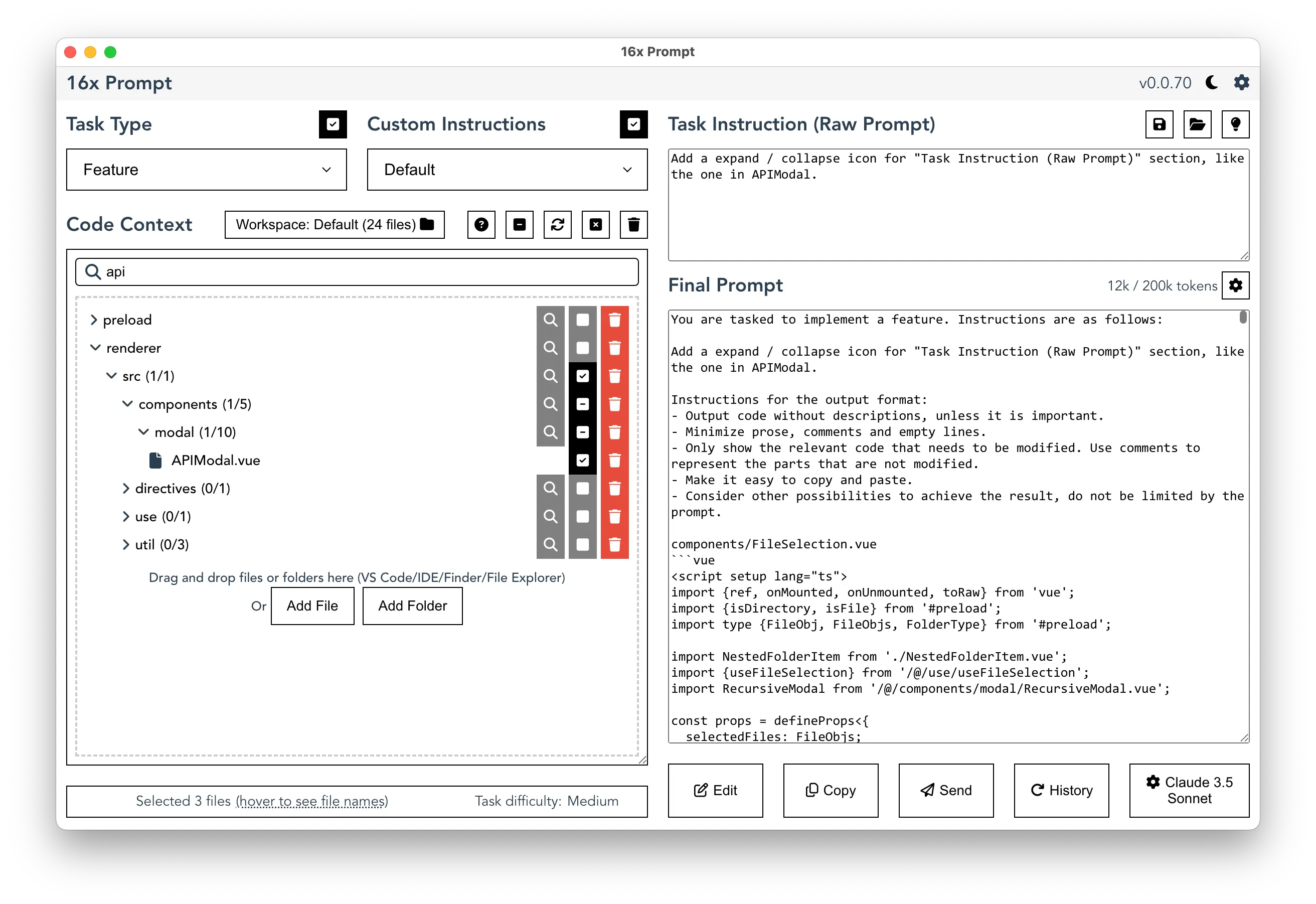 Release 0.0.70 - Filter Context List