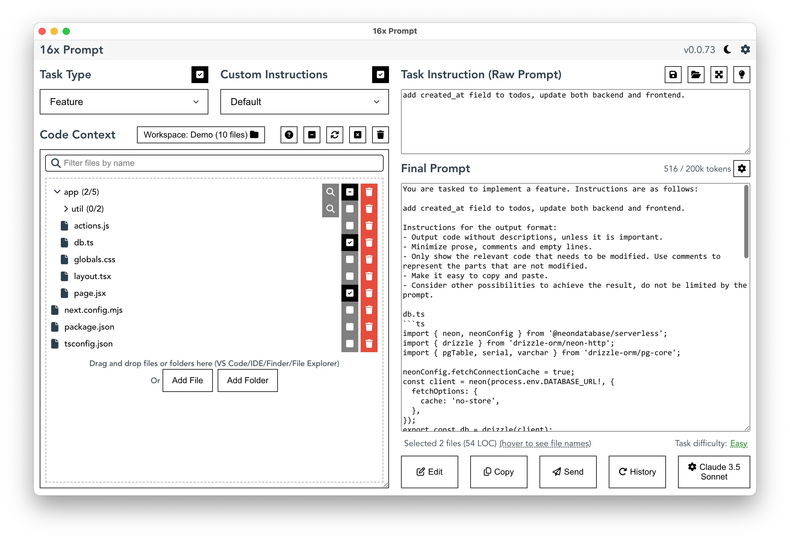 Release 0.0.73 - Stats Section