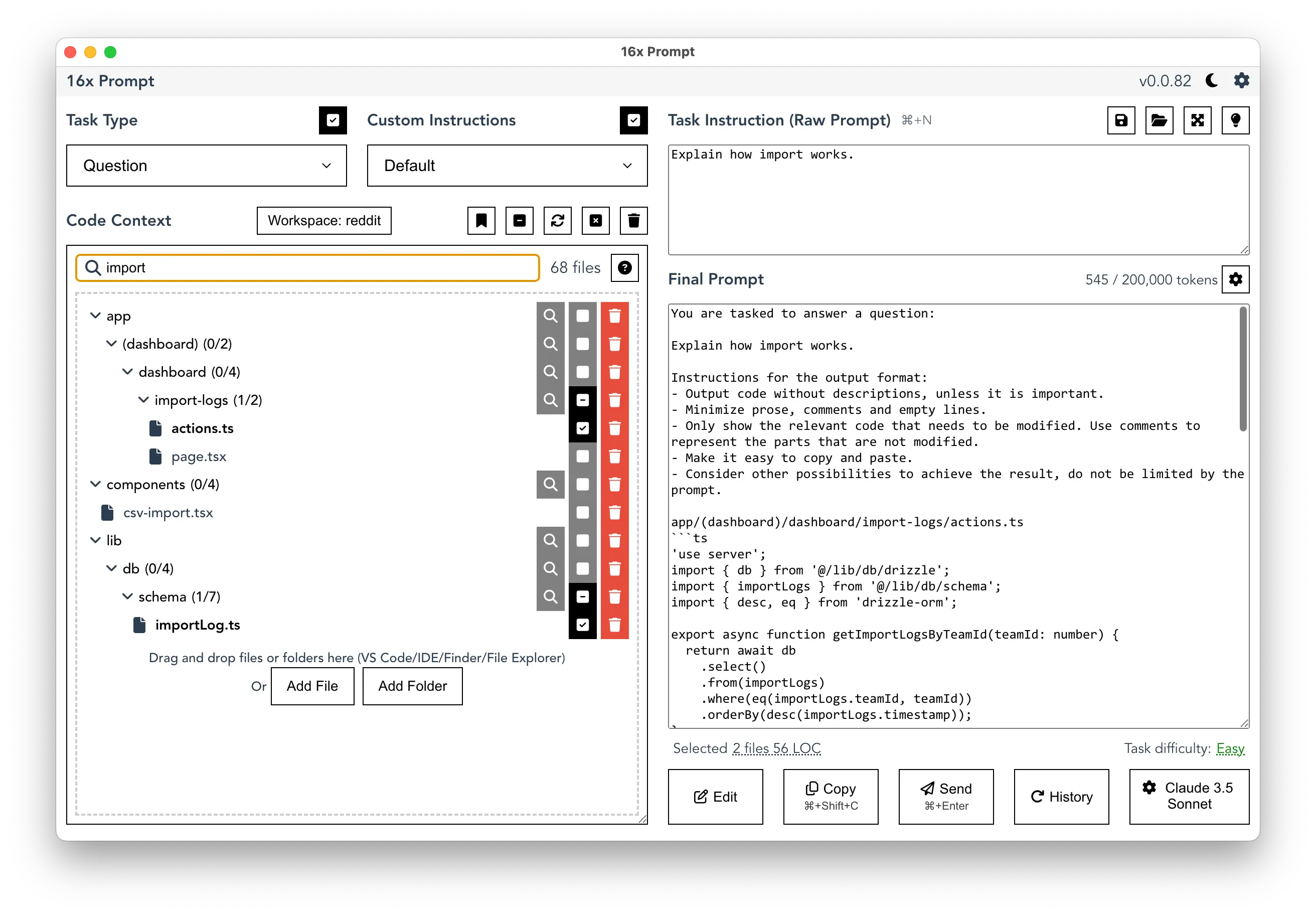 Release 0.0.82 - Keyboard Shortcuts & Folder Filter