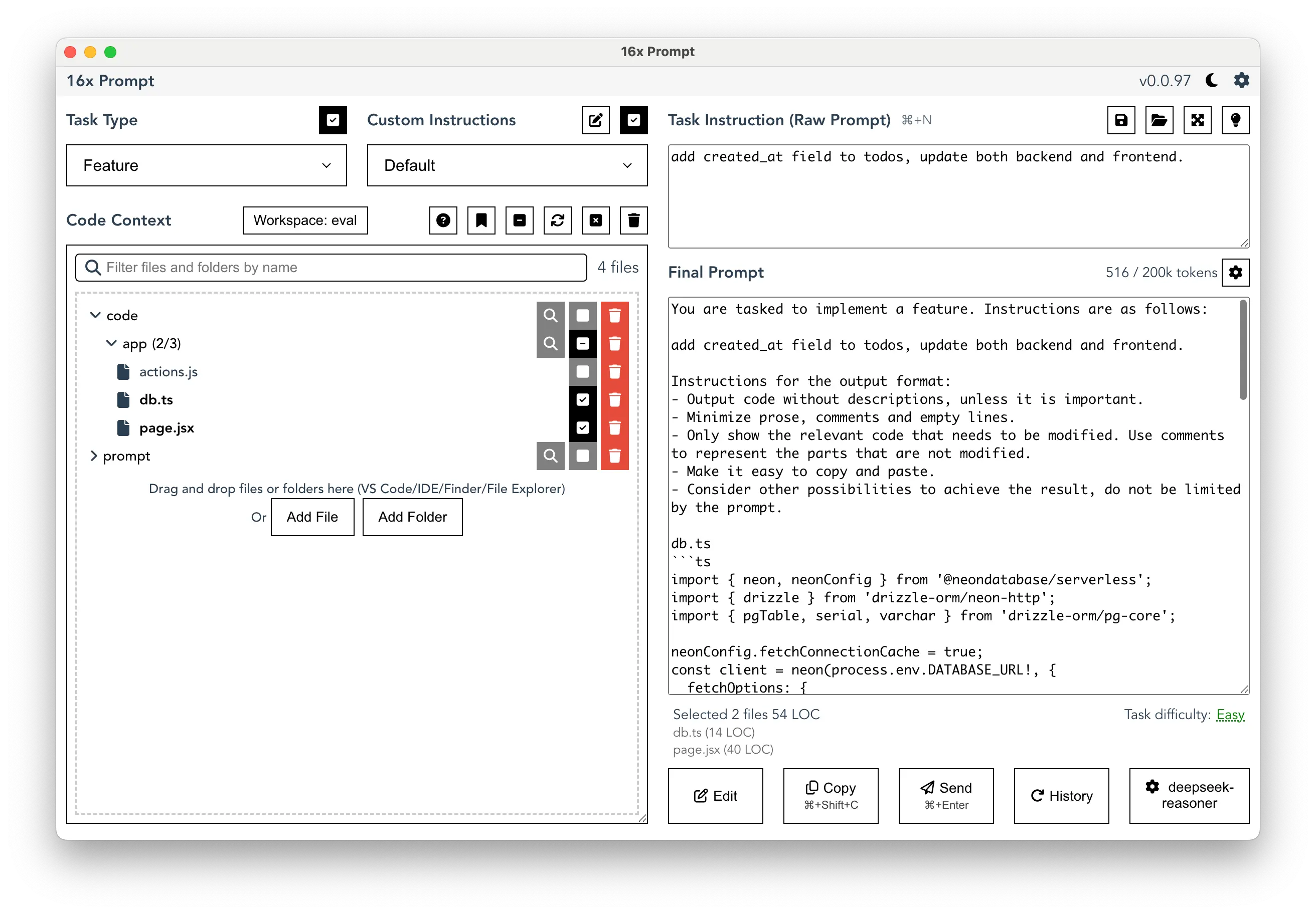 DeepSeek R1 in 16x Prompt screenshot