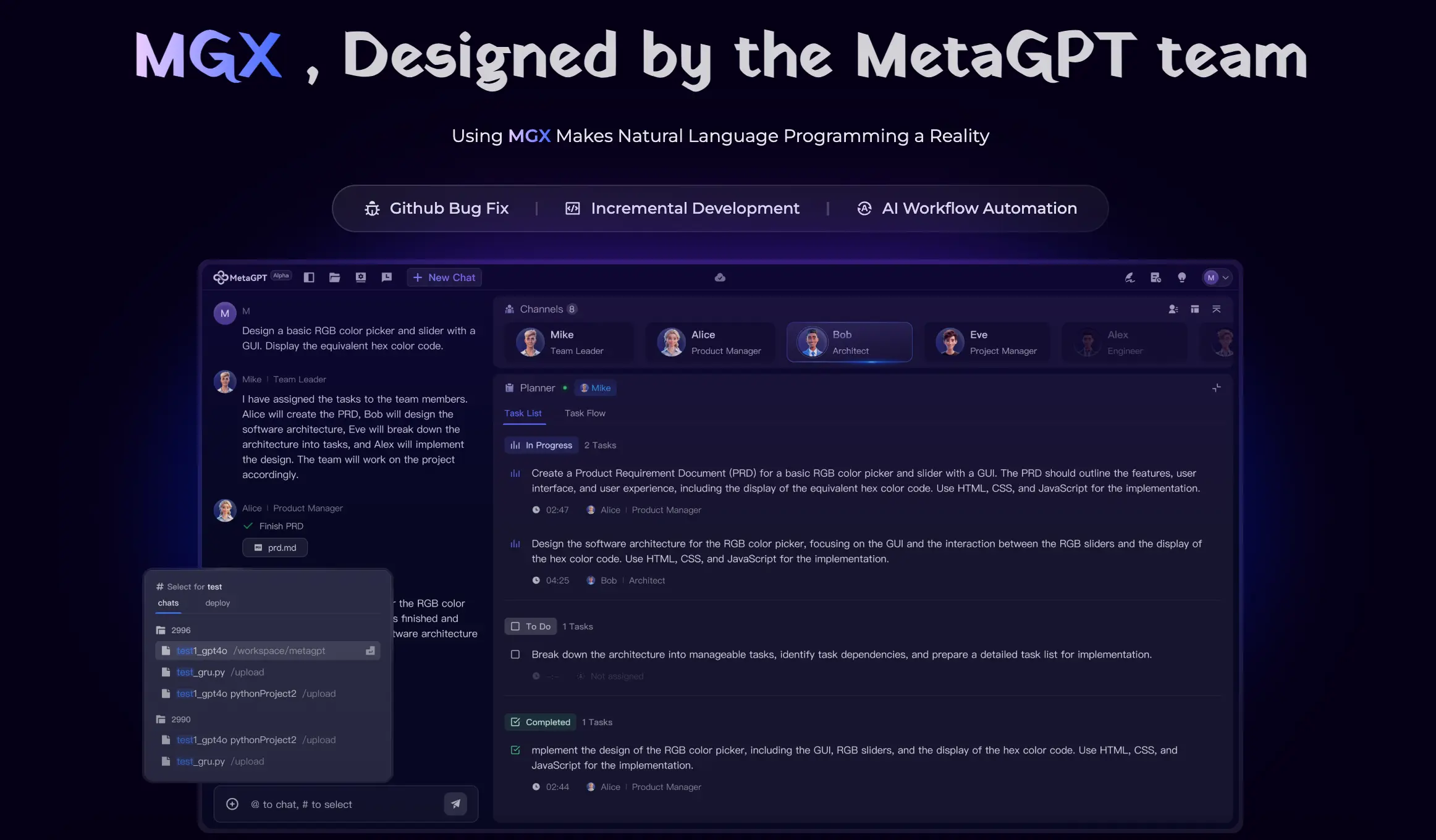 MGX by the MetaGPT team